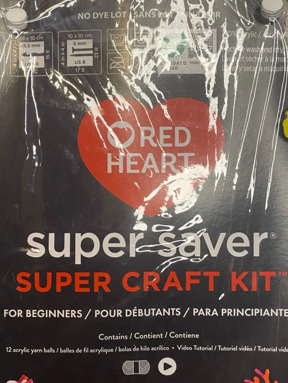 Red Heart Super Saver Yarn Party Pack - Rainbow Colors (12) Rolls